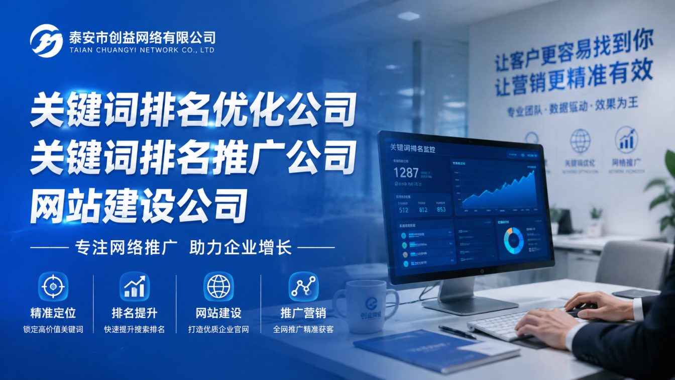 无棣县14年深耕服务1000+企业